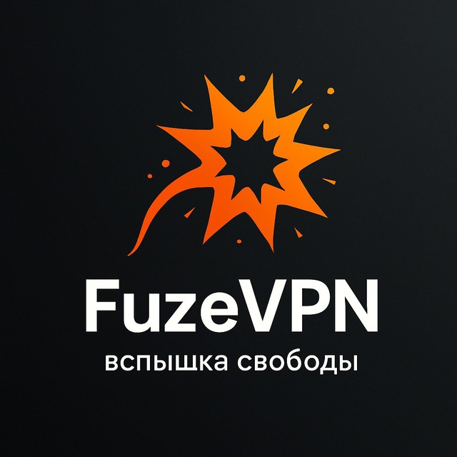 FuzeVPN